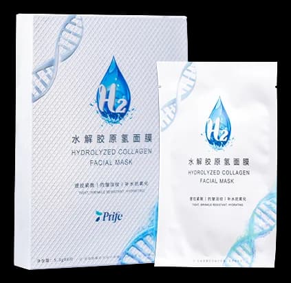 Hydrolyzed Collagen Facial Mask packaging