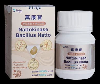 Nattokinase Bacillus Natto supplement packaging